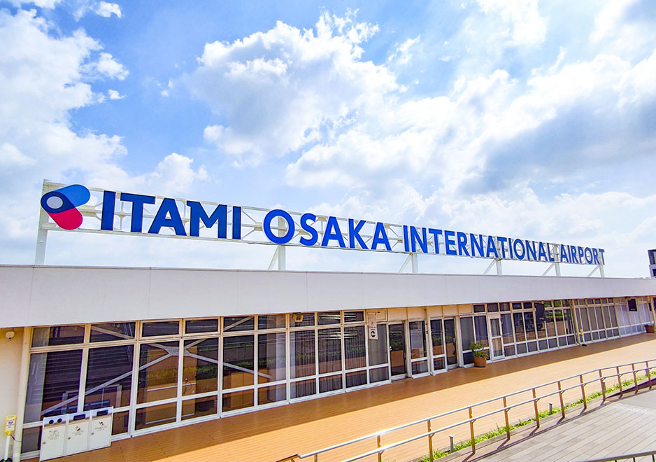 ITAMI Airport Private Transfer
