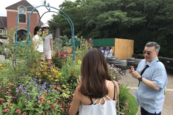 Nunobiki Herb Garden