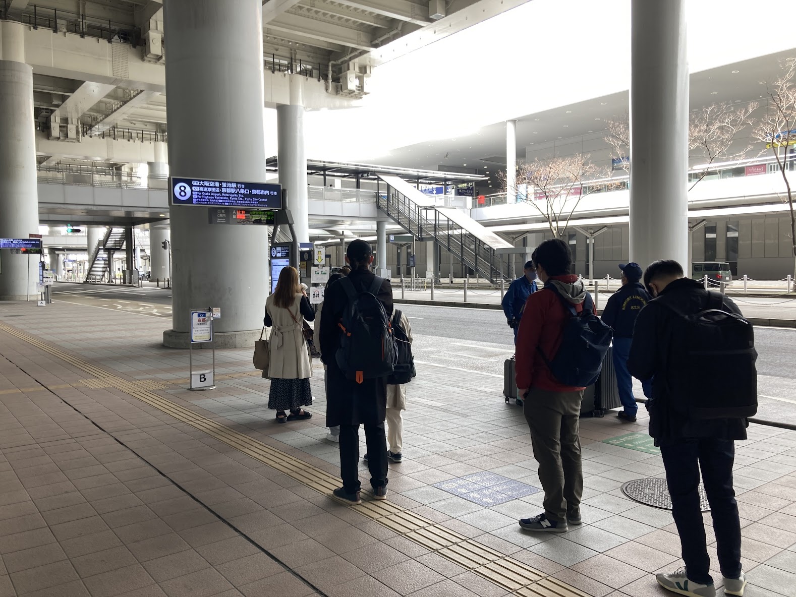 Kansai Airport limousine bus stop for Kyoto area