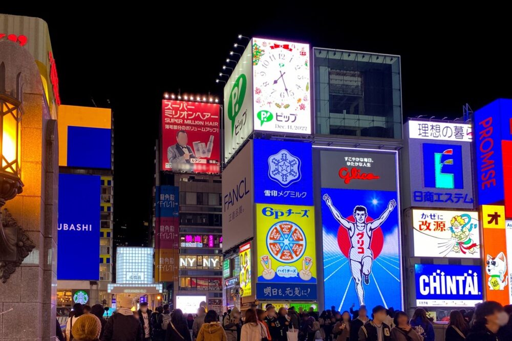 Dotonbori neon signs including the Glico sign