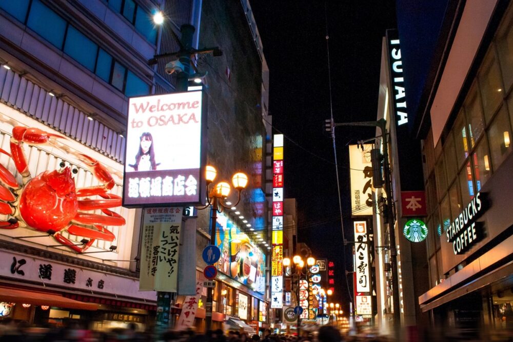 Dotonbori neon signs including the Kani Doraku crab sign