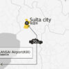 Kansai Airport and Suita City Private Transfer