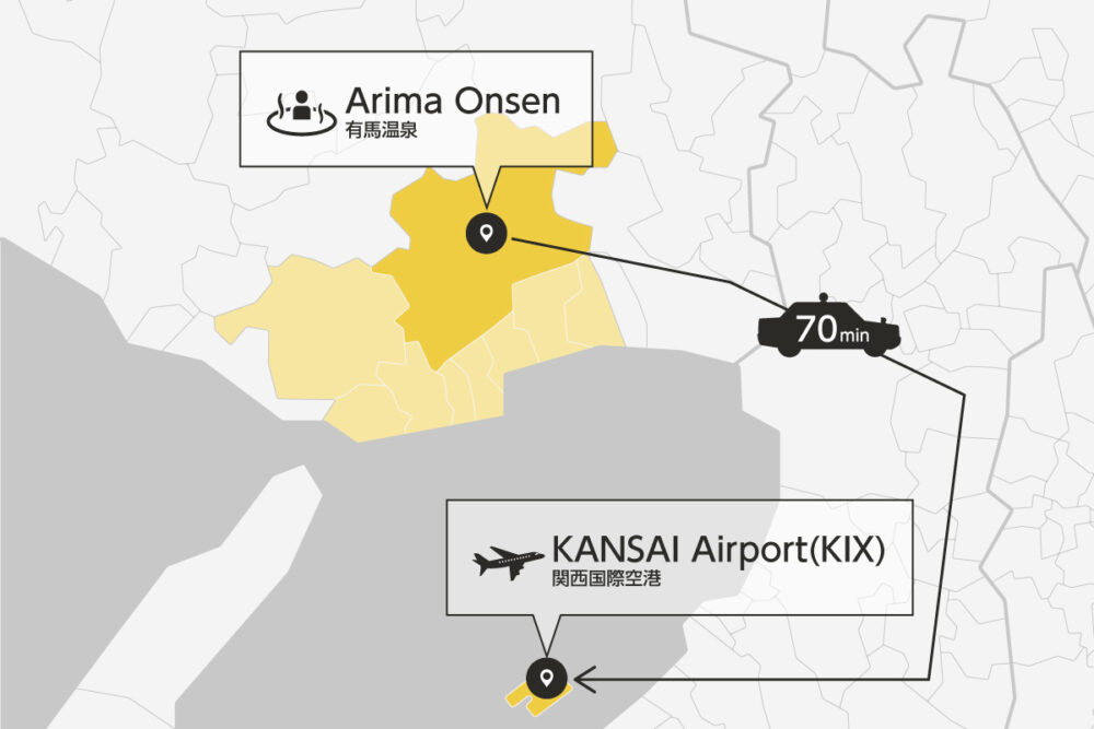 Private transfer map from Arima Hotspring to KANSAI Airport