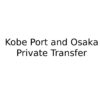 map_kobe-port-and-osaka-city