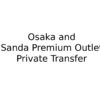 map_osaka-city-and-sanda-premium-outlet