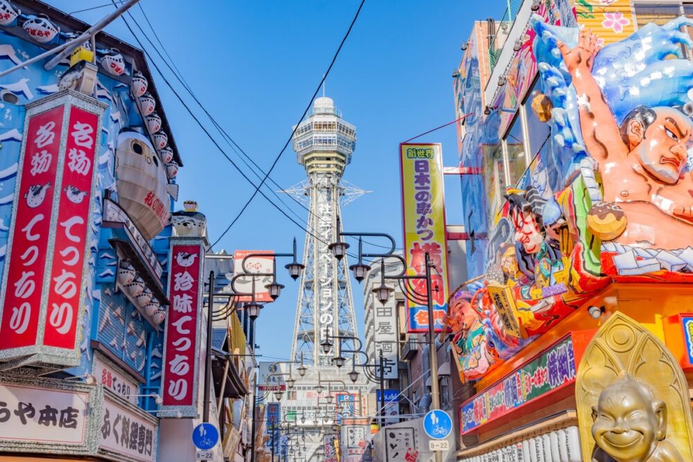 Shinsekai district with Tsutenkaku Tower in the background