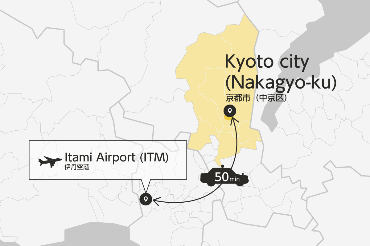 Kyoto to Itami Airport