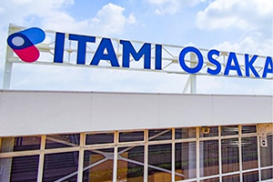 ITAMI Airport (ITM) Private Transfer