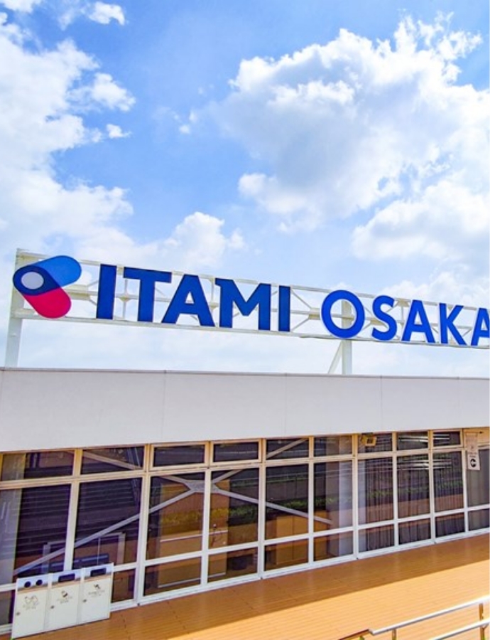 ITAMI Airport (ITM) Private Transfer