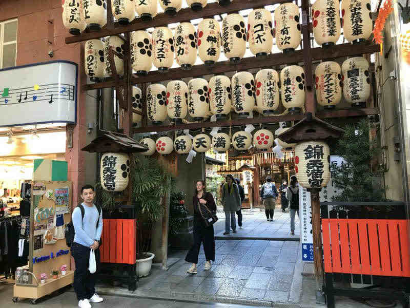 1109-Private-Tour-from-Osaka-to-Kyoto-Nishiki-Market-by-Taxi