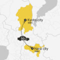 Kyoto City and Nara City Private Transfer