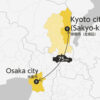 Osaka City and Kyoto City Sakyo-Ku Private Transfer