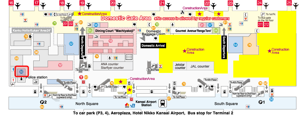 LAWSON Kansai International Airport 2nd Floor location map