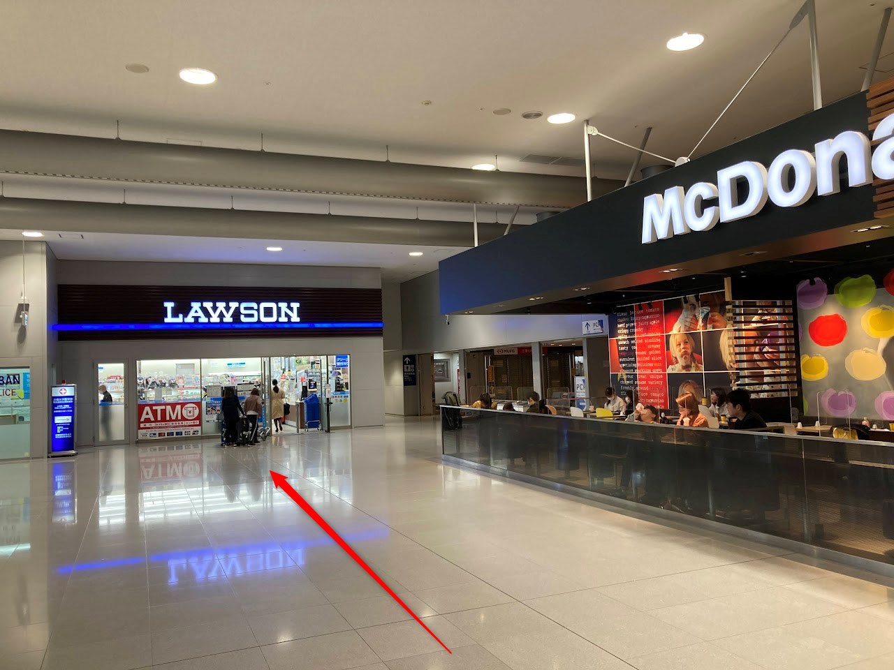 How to get to Lawson at 2nd floor Kansai Airport