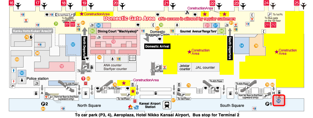 Family Mart Kansai International Airport 2nd Floor location map