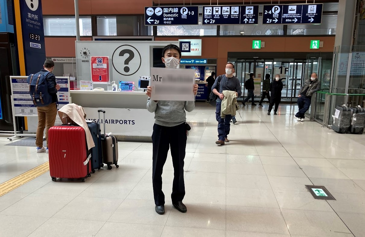 Kansai Airport meet-up Service