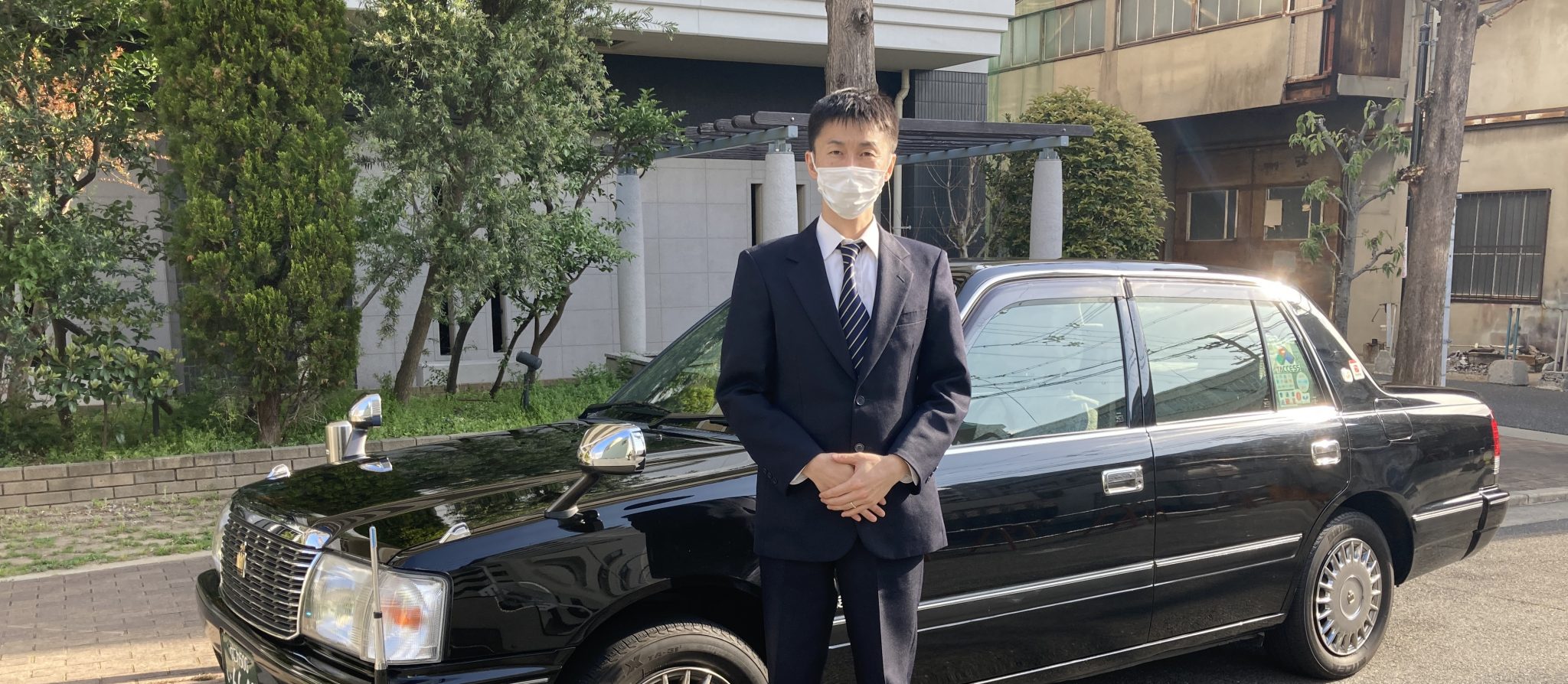 Kens Osaka Taxi | Kansai Airport Transfer