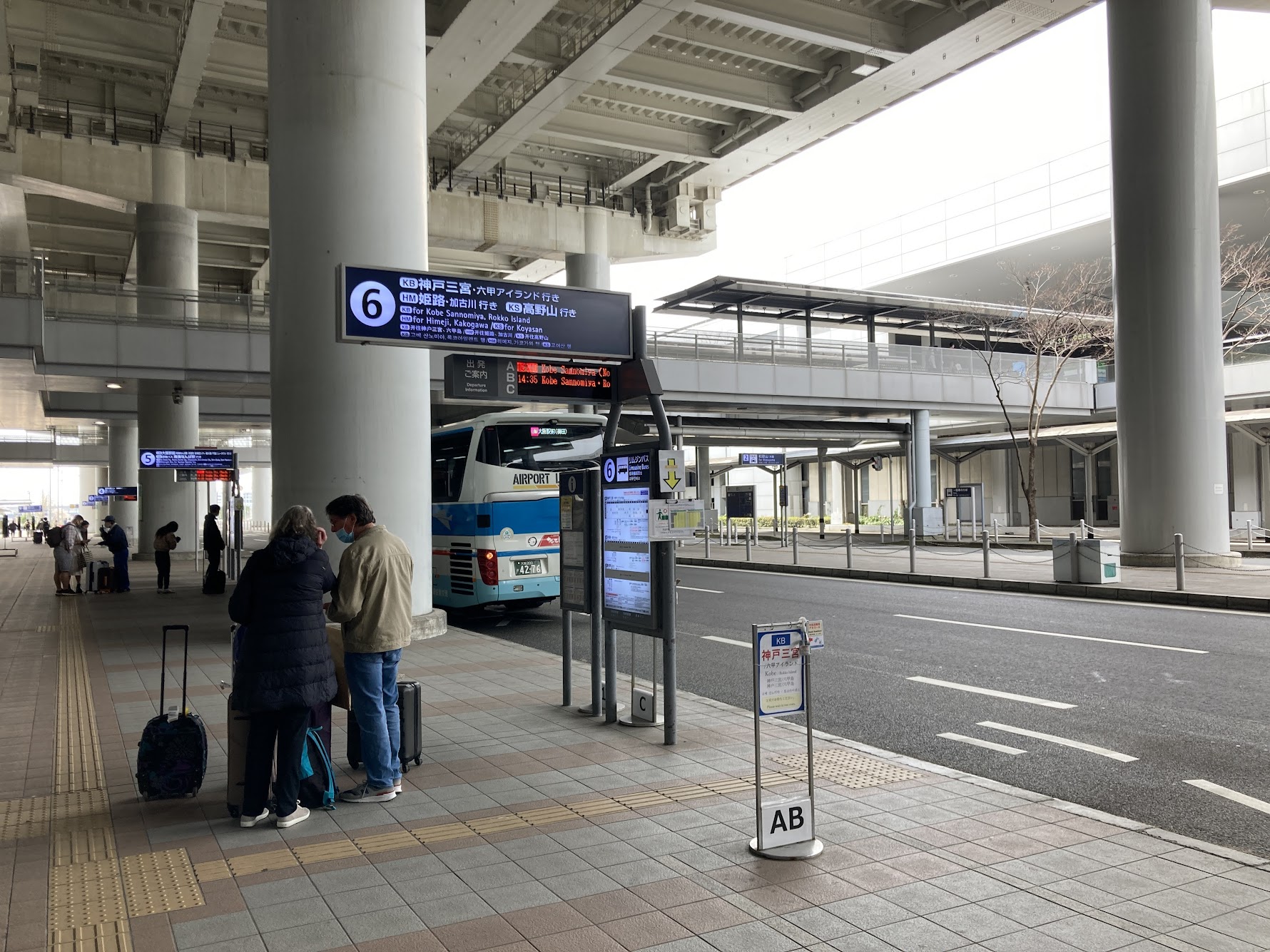 Limousine bus Kansai airport