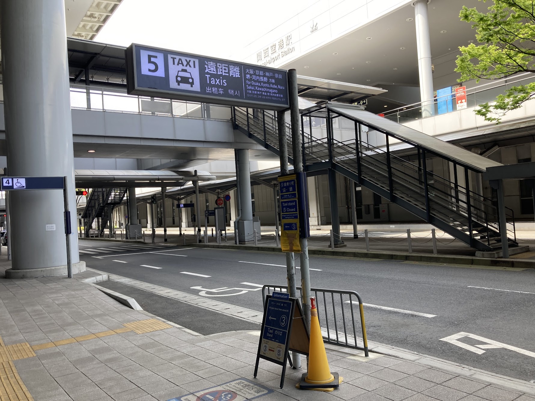 Taxi stand for long distance at Kansai airport