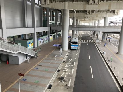 Kens Osaka Taxi | Kansai Airport Private Transfer Osaka/Kyoto