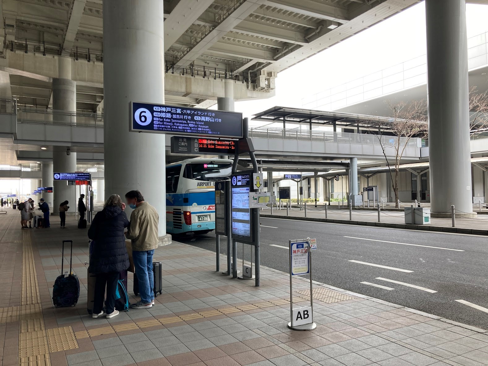 Kansai Airport limousine bus stop for Kobe area