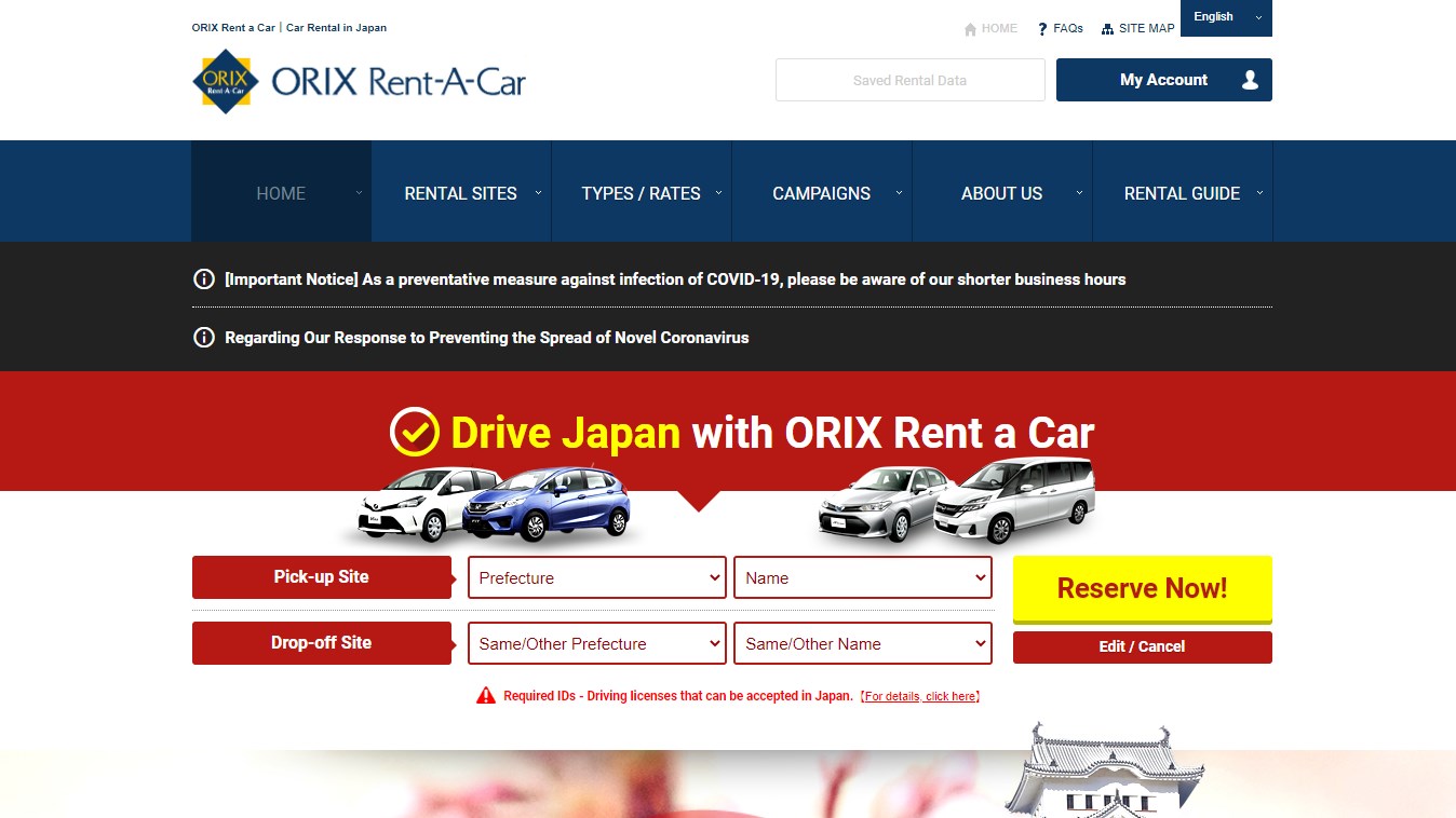Orix Rent-A-Car at Kansai Airport