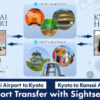 kix-and-kyoto-sightseeing_main