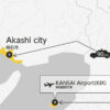 Private Transfer between Kansai airport and Akashi city