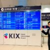 Kansai Airport Meet up service