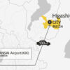 Kansai Airport and HigashiOmi City Private Transfer