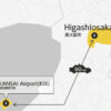 Kansai Airport and HigashiOsaka City Private Transfer
