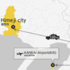 Kansai Airport and Himeji City Private Transfer