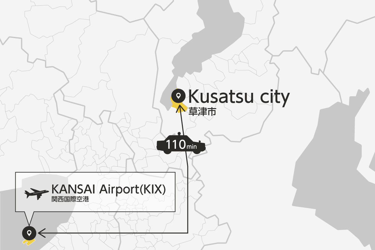 Kansai Airport and Kusatsu City Private Transfer