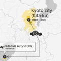 Kansai Airport and Kyoto City Kita-Ku Private Transfer