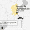 Kansai Airport and Kyoto City Yamashina-Ku Private Transfer