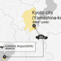 Kansai Airport and Kyoto City Yamashina-Ku Private Transfer