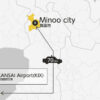 Kansai Airport and Minoo City Private Transfer