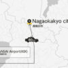 Kansai Airport and Nagaokakyo City Private Transfer