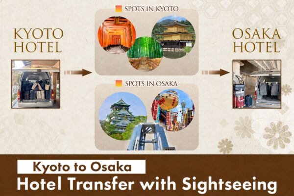 Kyoto to Osaka Hotel Transfer with Sightseeing (7 hours)