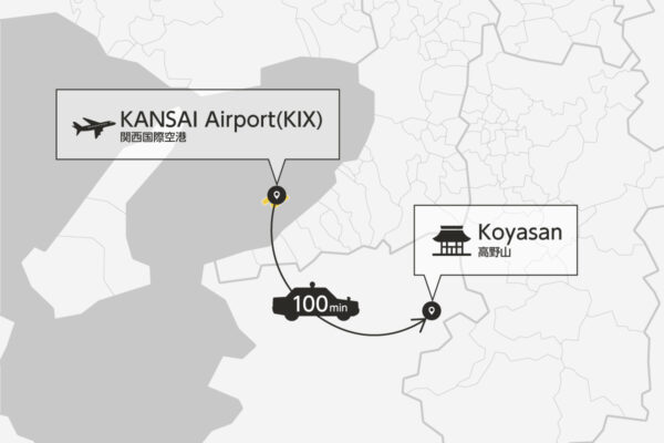Kansai Airport to Koyasan Private Transfer