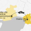 map_osaka-city-and-kobe-city