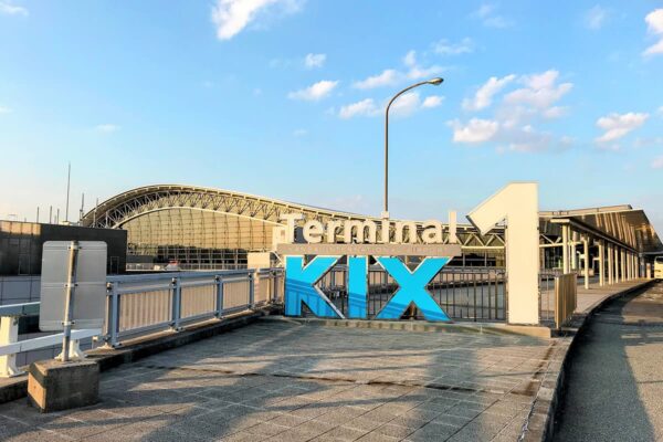 Private Transfer from areas not set to Kansai Airport