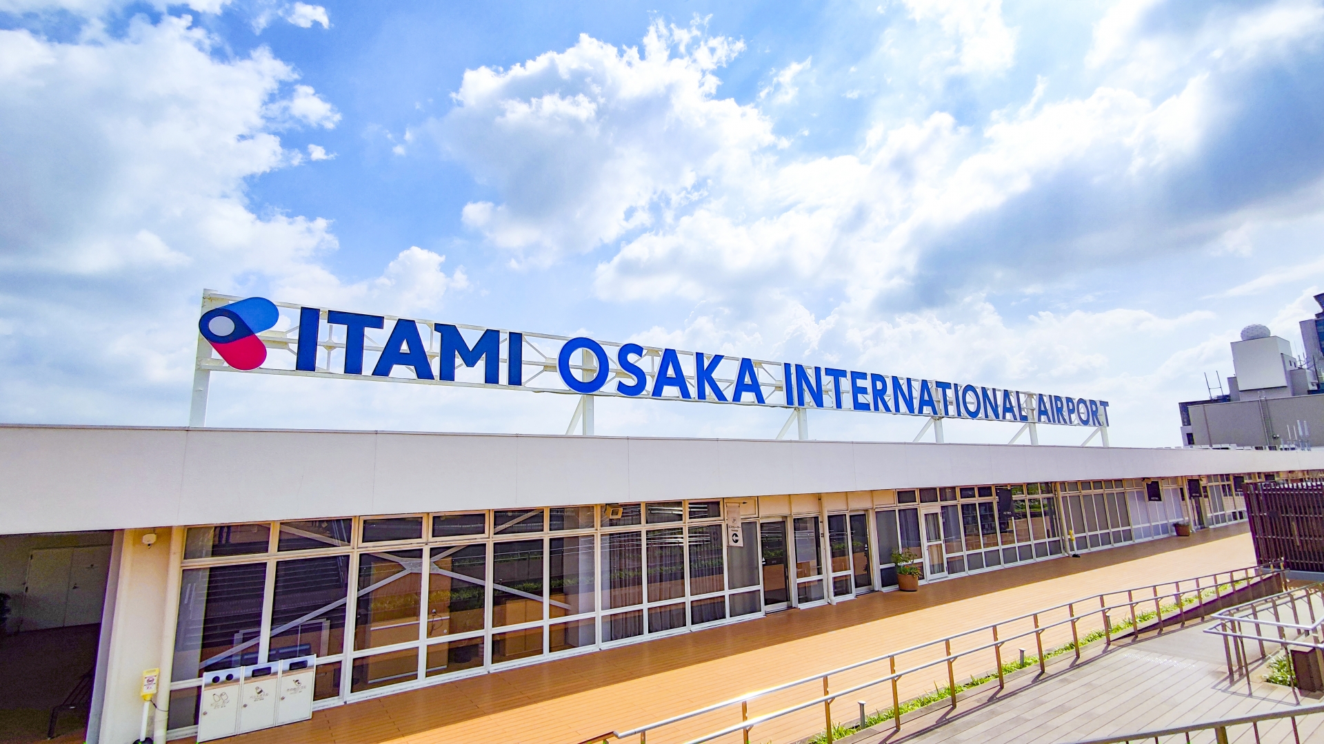 Itami Osaka International Airport