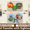 osaka-and-kyoto-sightseeing_main