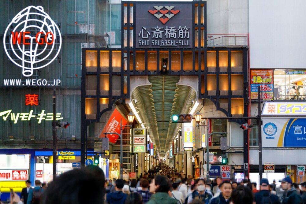 Shinsaibashi Shopping Street bustling with visitors in Osaka