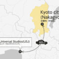 Universal Studios and Kyoto City Nakagyo-Ku Private Transfer