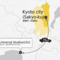 Universal Studios and Kyoto City Sakyo-Ku Private Transfer