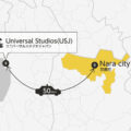 Universal Studios and Nara City Private Transfer
